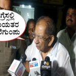 ದೊಡ್ಮನೆ ಆಟಕ್ಕೆ ಜೊತೆಯಾಗ್ತಾರಾ ಮೇಘಾ ಶೆಟ್ಟಿ?
