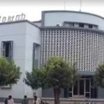 ಸೆಪ್ಟೆಂಬರ್ 26ರಂದು ಬೆಂಗಳೂರು ಬಂದ್