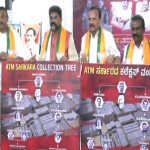 2.5 ವರ್ಷವಾದ ಮೇಲೆ ಸಚಿವ ಸಂಪುಟ ಬದಲಾವಣೆ