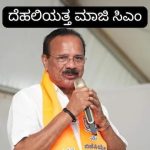 ಕುಡಿದ ಅಮಲಿನಲ್ಲಿ ಪೊಲೀಸ್ ಠಾಣೆಯಲ್ಲಿ ದುರ್ವರ್ತನೆ: ‘ಜೈಲರ್’ ನಟನ ಬಂಧನ