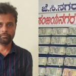 ದೇಶದ ಬಡವರ ಆರಾಧ್ಯ ದೈವ ಆಗಿದ್ರು ಇಂದಿರಾಗಾಂಧಿ: ಸಿದ್ದರಾಮಯ್ಯ