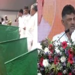 ಹೆಚ್ಚುವರಿ ಅಂಬುಲೆನ್ಸ್ ಖರೀದಿಗೆ ಹಣ ಒದಗಿಸ್ತೇವೆ: ಸಿದ್ದರಾಮಯ್ಯ
