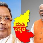 ಬಹಿರಂಗ ಹೇಳಿಕೆ ನೀಡದಂತೆ ವಾರ್ನಿಂಗ್- ಕಾಂಗ್ರೆಸ್‍ನಲ್ಲಿ ಪಟ್ಟದ ಫೈಟ್‍ಗೆ ಬಿತ್ತಾ ಬ್ರೇಕ್?