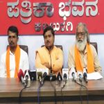 ಒಂದೇ ಕುಟುಂಬದ 4 ಕೊಲೆ ಕೇಸ್: ಪ್ರವೀಣ್ ಚೌಗುಲೆ ಜಾಮೀನು ಅರ್ಜಿ ವಜಾ