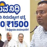 ಇದು ಕೆಜೆಪಿ ಪಾರ್ಟಿ 2 ಇದ್ದಂತೆ – ಕಳ್ಳರು, ಲಫಂಗರು ಹೆಚ್ಚು ಸೇರ್ತಿದ್ದಾರೆ