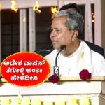 ಹೇಮಾವತಿ ಹಿನ್ನೀರಿನಲ್ಲಿ ಮುಳುಗಿ ಯುವತಿ ಸಾವು- ಮೃತದೇಹಕ್ಕಾಗಿ ಶೋಧ