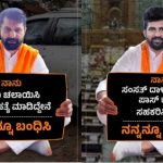 ಬುದ್ಧಿಮಾಂದ್ಯ ಮಗಳ ಮೇಲೆ ತಂದೆಯಿಂದ ನಿರಂತರ ಅತ್ಯಾಚಾರ