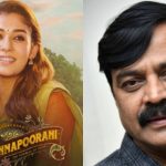 ‘ಮ್ಯಾಕ್ಸ್’ ಚಿತ್ರದಲ್ಲಿ ಸುದೀಪ್ ಕ್ಲೈ’ಮ್ಯಾಕ್ಸ್’ ಲುಕ್ ಔಟ್