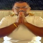 ಮಾನಸಿಕ ಅಸ್ವಸ್ಥ ಬಾಲಕಿ ಮೇಲೆ ವೃದ್ಧನಿಂದ ಅತ್ಯಾಚಾರ
