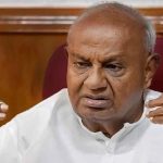 ವಿವಿ, ಕಾಲೇಜುಗಳಲ್ಲಿ ಯುನಿಪೈಢ್ ಯುನಿವರ್ಸಿಟಿ ಕಾಲೇಜು ಮ್ಯಾನೇಜ್ಮೆಂಟ್ ಸಿಸ್ಟಮ್ ಅಳವಡಿಕೆ