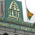 4 ಕೋಟಿ ವೆಚ್ಚದಲ್ಲಿ ಮರಗಳ ಸರ್ವೇಗೆ ಬಿಬಿಎಂಪಿ ಪ್ಲಾನ್