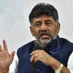 ಜನವರಿ 29ರಿಂದ ಬೆಂಗಳೂರಿನಲ್ಲಿ ಜಿಎಎಫ್ಎಕ್ಸ್ ಸಮ್ಮೇಳನ