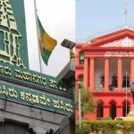 ೧ ಕೋಟಿಗೂ ಅಧಿಕ ಮೌಲ್ಯದ ಡ್ರಗ್ಸ್ ಜಪ್ತಿ,