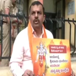 ಶ್ರೀರಾಮ ಮಾಂಸಾಹಾರಿಯಾಗಿದ್ದ.. ಬೇಟೆಯಾಡಿ ತಿನ್ನುವ ರಾಮ ನಮ್ಮವ: ಎನ್ಸಿಪಿ ನಾಯಕ ವಿವಾದಾತ್ಮಕ ಹೇಳಿಕೆ